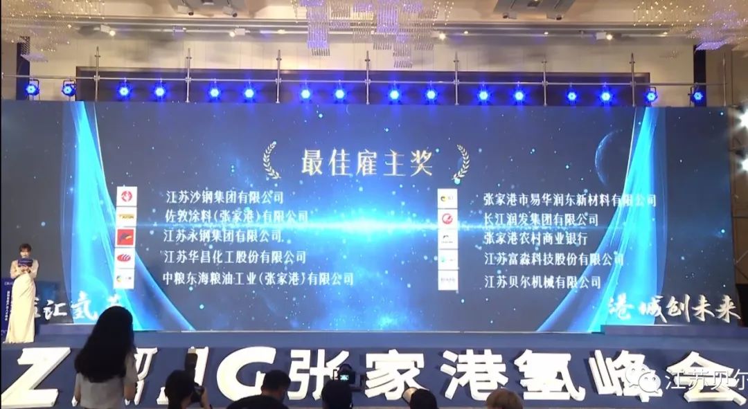 微信图片_20220728161836 微信图片_20220728161836