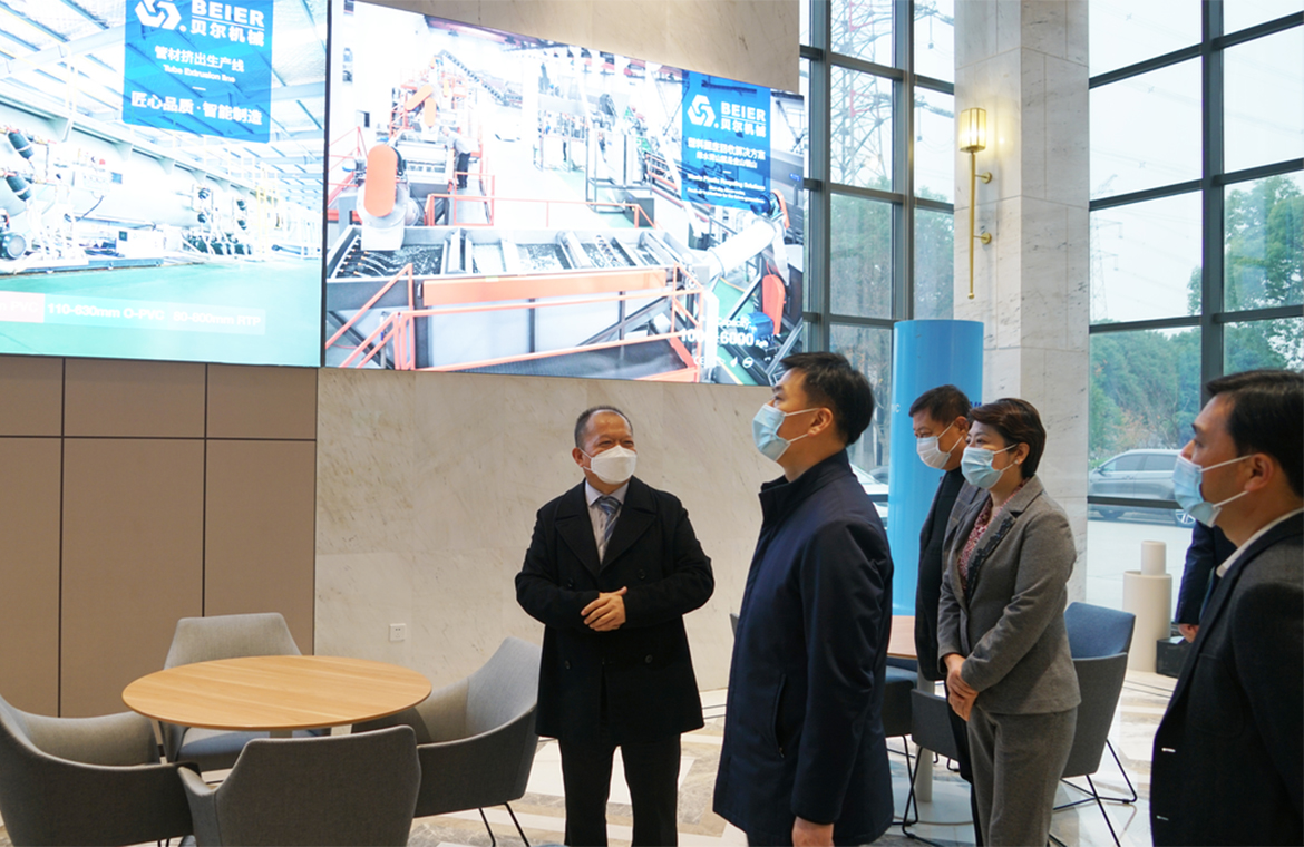 张家港市领导莅临贝尔机械调研指导 张家港市领导莅临贝尔机械调研指导