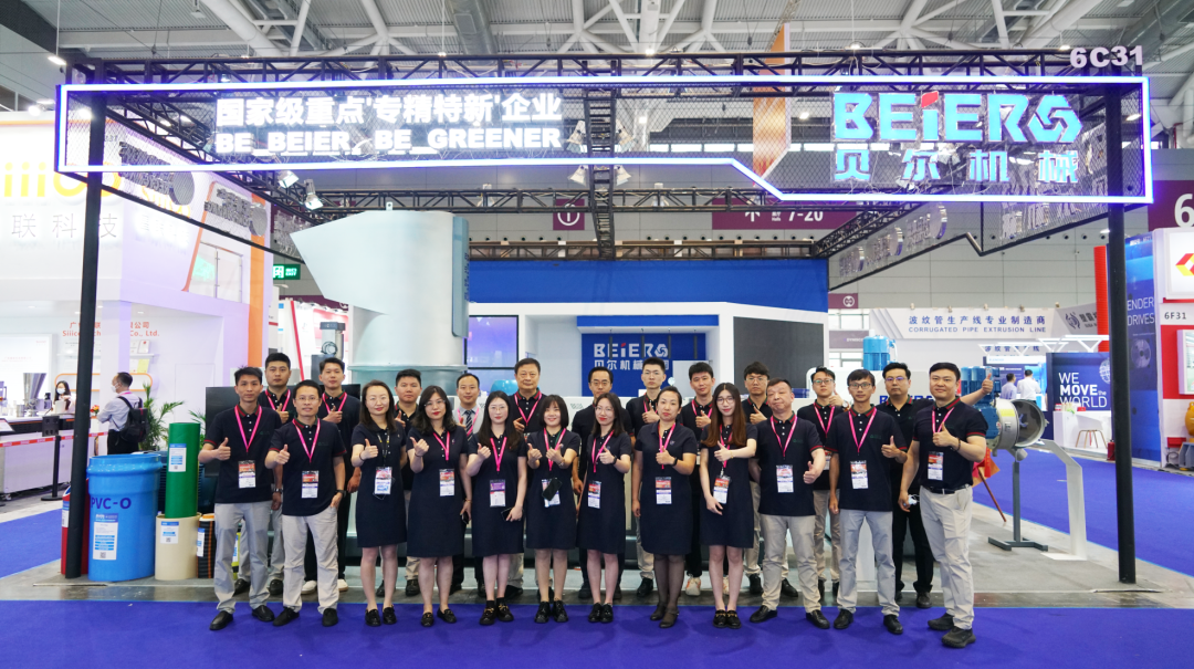 微信图片_20230418092550