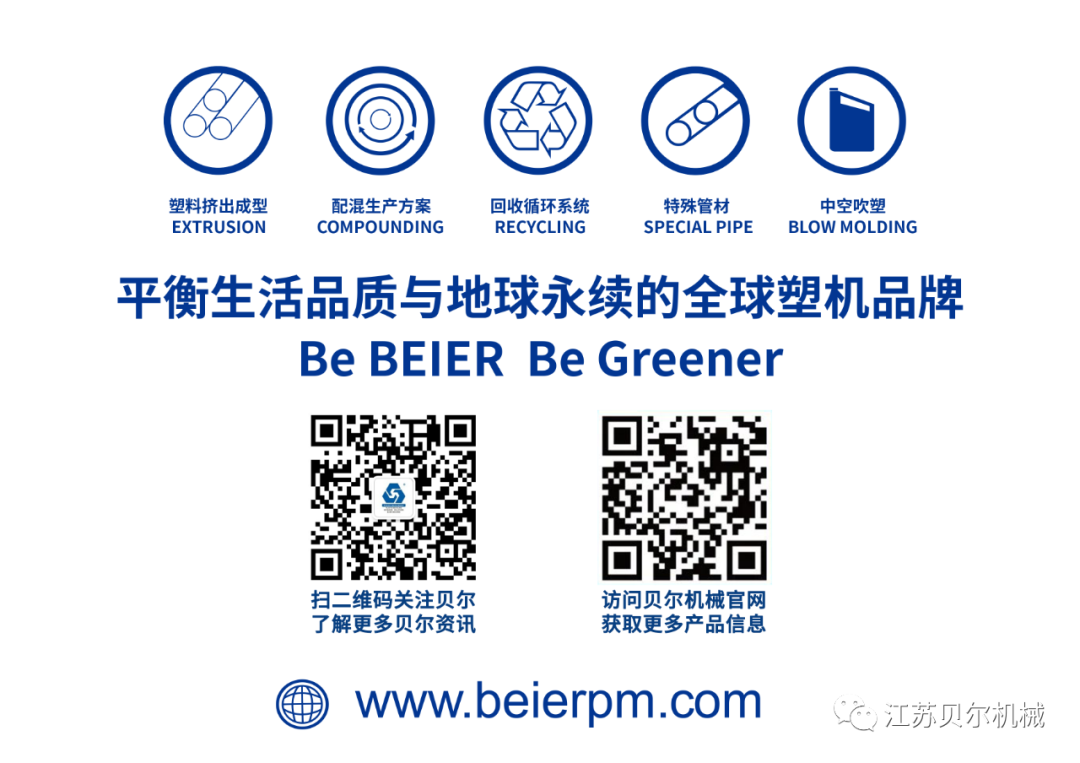 微信图片_20230418092611