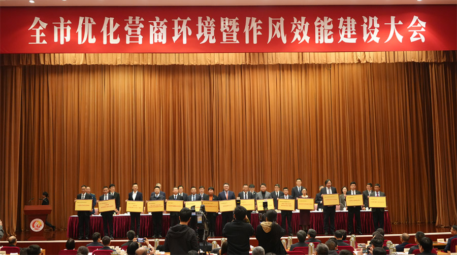 微信图片_20250510103958