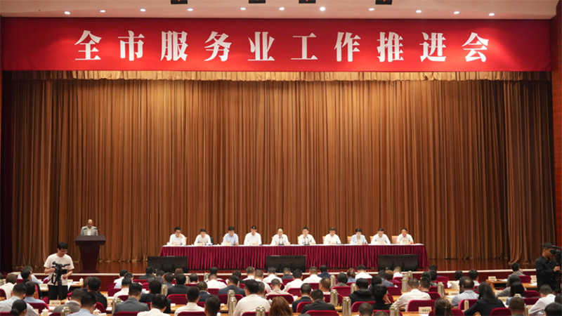 微信图片_20250510135636 微信图片_20250510135636