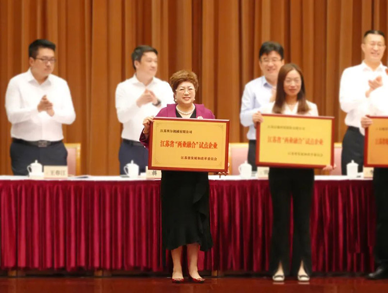 微信图片_20250510135640 微信图片_20250510135640