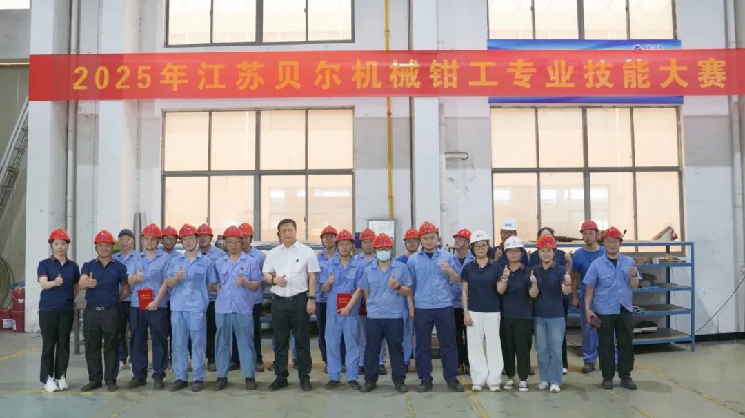 微信图片_20250721090003